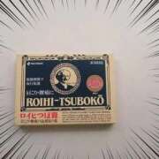 ヒメ日記 2026/04/11 22:19 投稿 りおな Salon du Mーえっちなお姉さんのM性感デリバリーー大阪店