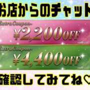 ヒメ日記 2026/04/20 13:49 投稿 りおな Salon du Mーえっちなお姉さんのM性感デリバリーー大阪店