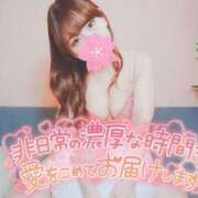 ヒメ日記 2026/08/09 10:39 投稿 りおな Salon du Mーえっちなお姉さんのM性感デリバリーー大阪店