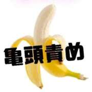 ヒメ日記 2026/08/24 13:39 投稿 りおな Salon du Mーえっちなお姉さんのM性感デリバリーー大阪店