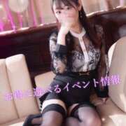 ヒメ日記 2025/03/08 20:49 投稿 しずく Salon du Mーえっちなお姉さんのM性感デリバリーー大阪店