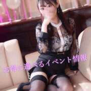 ヒメ日記 2025/03/24 07:39 投稿 しずく Salon du Mーえっちなお姉さんのM性感デリバリーー大阪店