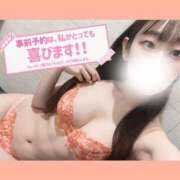 ヒメ日記 2025/04/11 23:09 投稿 しずく Salon du Mーえっちなお姉さんのM性感デリバリーー大阪店