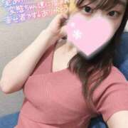 ヒメ日記 2025/04/15 10:39 投稿 しずく Salon du Mーえっちなお姉さんのM性感デリバリーー大阪店