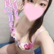 ヒメ日記 2025/05/27 22:09 投稿 しずく Salon du Mーえっちなお姉さんのM性感デリバリーー大阪店