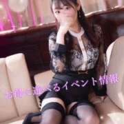 ヒメ日記 2025/06/04 12:49 投稿 しずく Salon du Mーえっちなお姉さんのM性感デリバリーー大阪店