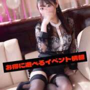 ヒメ日記 2025/06/23 12:49 投稿 しずく Salon du Mーえっちなお姉さんのM性感デリバリーー大阪店