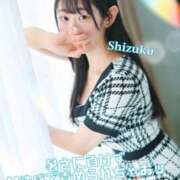 ヒメ日記 2025/07/01 07:49 投稿 しずく Salon du Mーえっちなお姉さんのM性感デリバリーー大阪店