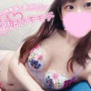 ヒメ日記 2025/07/13 22:19 投稿 しずく Salon du Mーえっちなお姉さんのM性感デリバリーー大阪店