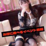 ヒメ日記 2025/07/27 12:09 投稿 しずく Salon du Mーえっちなお姉さんのM性感デリバリーー大阪店