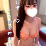 ヒメ日記 2025/08/09 17:09 投稿 しずく Salon du Mーえっちなお姉さんのM性感デリバリーー大阪店