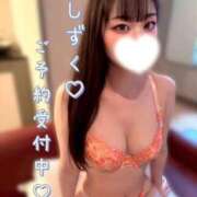 ヒメ日記 2025/10/15 16:19 投稿 しずく Salon du Mーえっちなお姉さんのM性感デリバリーー大阪店