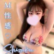 ヒメ日記 2025/11/29 20:19 投稿 しずく Salon du Mーえっちなお姉さんのM性感デリバリーー大阪店