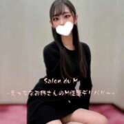 ヒメ日記 2026/01/31 10:19 投稿 しずく Salon du Mーえっちなお姉さんのM性感デリバリーー大阪店