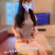 ヒメ日記 2026/02/07 17:19 投稿 しずく Salon du Mーえっちなお姉さんのM性感デリバリーー大阪店