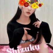 ヒメ日記 2026/04/12 10:09 投稿 しずく Salon du Mーえっちなお姉さんのM性感デリバリーー大阪店