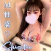 ヒメ日記 2026/07/11 12:11 投稿 しずく Salon du Mーえっちなお姉さんのM性感デリバリーー大阪店