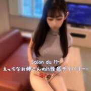 ヒメ日記 2026/07/26 08:19 投稿 しずく Salon du Mーえっちなお姉さんのM性感デリバリーー大阪店