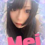 ヒメ日記 2025/04/11 19:43 投稿 めい Salon du Mーえっちなお姉さんのM性感デリバリーー大阪店