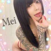 ヒメ日記 2025/04/27 12:04 投稿 めい Salon du Mーえっちなお姉さんのM性感デリバリーー大阪店