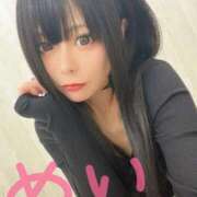 ヒメ日記 2025/04/27 16:43 投稿 めい Salon du Mーえっちなお姉さんのM性感デリバリーー大阪店