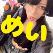 ヒメ日記 2025/05/20 18:19 投稿 めい Salon du Mーえっちなお姉さんのM性感デリバリーー大阪店