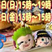 ヒメ日記 2025/07/08 22:37 投稿 めい Salon du Mーえっちなお姉さんのM性感デリバリーー大阪店