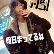 ヒメ日記 2025/07/12 18:51 投稿 めい Salon du Mーえっちなお姉さんのM性感デリバリーー大阪店