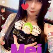 ヒメ日記 2025/07/17 21:59 投稿 めい Salon du Mーえっちなお姉さんのM性感デリバリーー大阪店