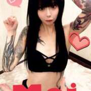 ヒメ日記 2025/07/18 14:29 投稿 めい Salon du Mーえっちなお姉さんのM性感デリバリーー大阪店