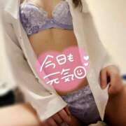 まい イクよ💨 Salon du Mーえっちなお姉さんのM性感デリバリーー大阪店