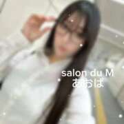 ヒメ日記 2025/09/23 19:09 投稿 青葉（あおば） Salon du Mーえっちなお姉さんのM性感デリバリーー大阪店