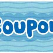 ヒメ日記 2026/03/05 08:49 投稿 青葉（あおば） Salon du Mーえっちなお姉さんのM性感デリバリーー大阪店