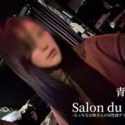ヒメ日記 2026/04/09 12:29 投稿 青葉（あおば） Salon du Mーえっちなお姉さんのM性感デリバリーー大阪店