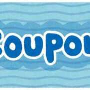 ヒメ日記 2026/04/16 12:29 投稿 青葉（あおば） Salon du Mーえっちなお姉さんのM性感デリバリーー大阪店