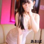 青葉（あおば） 🤍7月限定クーポン🏖☀️ Salon du Mーえっちなお姉さんのM性感デリバリーー大阪店