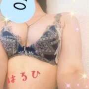 ヒメ日記 2026/04/26 14:17 投稿 はるひ Salon du Mーえっちなお姉さんのM性感デリバリーー大阪店