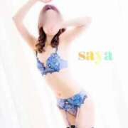 ヒメ日記 2025/12/06 08:59 投稿 さや Salon du Mーえっちなお姉さんのM性感デリバリーー大阪店