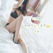 ヒメ日記 2026/02/13 16:59 投稿 さや Salon du Mーえっちなお姉さんのM性感デリバリーー大阪店