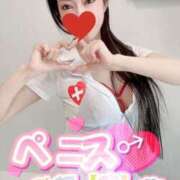 ヒメ日記 2025/05/12 12:59 投稿 レイコ Salon du Mーえっちなお姉さんのM性感デリバリーー大阪店