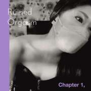 ヒメ日記 2025/05/28 15:59 投稿 レイコ Salon du Mーえっちなお姉さんのM性感デリバリーー大阪店