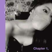 ヒメ日記 2025/09/20 09:29 投稿 レイコ Salon du Mーえっちなお姉さんのM性感デリバリーー大阪店