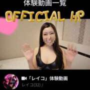 ヒメ日記 2025/10/25 09:39 投稿 レイコ Salon du Mーえっちなお姉さんのM性感デリバリーー大阪店