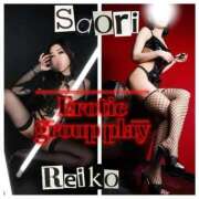 ヒメ日記 2025/12/18 22:09 投稿 レイコ Salon du Mーえっちなお姉さんのM性感デリバリーー大阪店