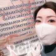 ヒメ日記 2026/01/20 19:19 投稿 レイコ Salon du Mーえっちなお姉さんのM性感デリバリーー大阪店