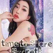 ヒメ日記 2026/02/12 12:29 投稿 レイコ Salon du Mーえっちなお姉さんのM性感デリバリーー大阪店