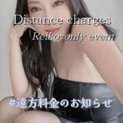 ヒメ日記 2026/02/15 11:39 投稿 レイコ Salon du Mーえっちなお姉さんのM性感デリバリーー大阪店