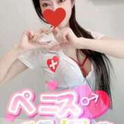 ヒメ日記 2026/04/12 11:29 投稿 レイコ Salon du Mーえっちなお姉さんのM性感デリバリーー大阪店