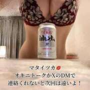 ヒメ日記 2025/06/29 16:49 投稿 志乃（しの） Salon du Mーえっちなお姉さんのM性感デリバリーー大阪店