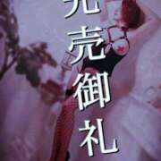 ヒメ日記 2025/07/27 12:29 投稿 志乃（しの） Salon du Mーえっちなお姉さんのM性感デリバリーー大阪店